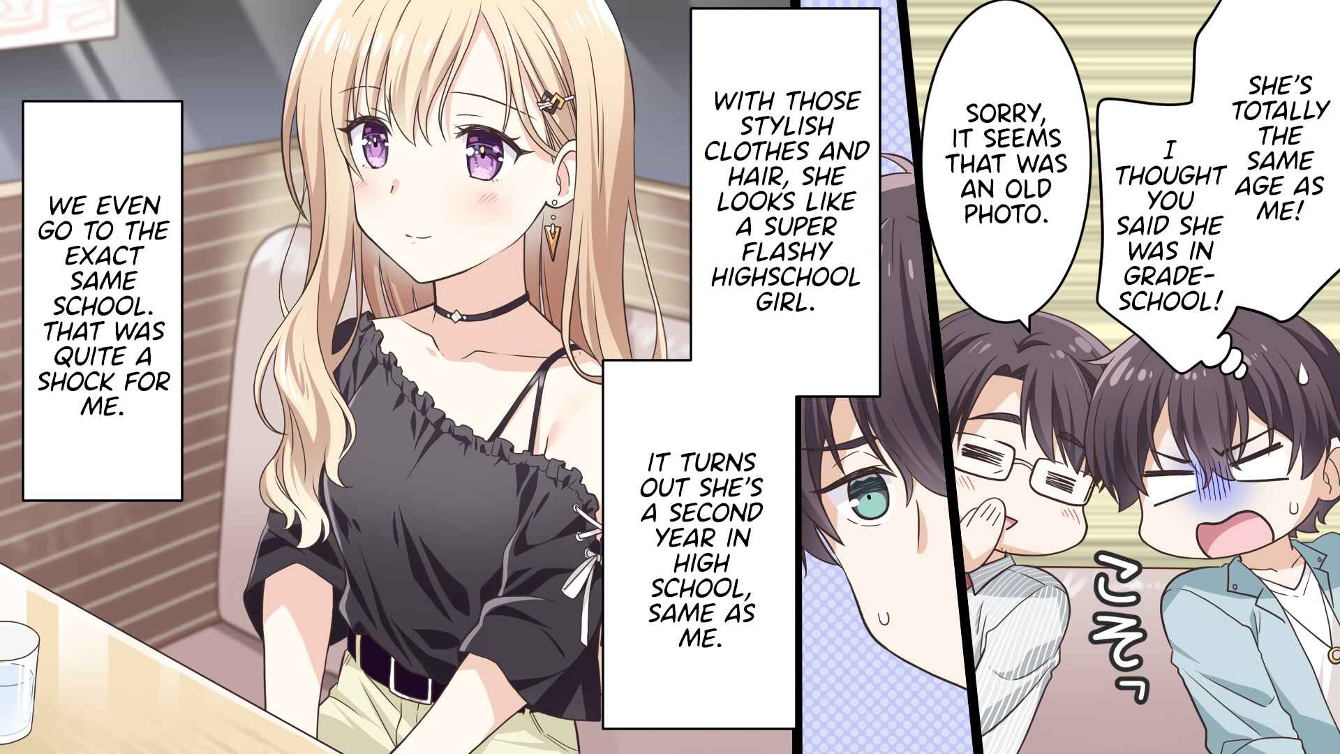 Page 9 Chapter 1 Gimai Seikatsu (Nekooka Shucchouban)