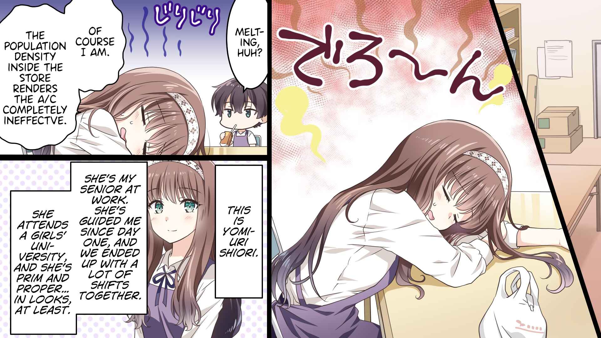 Page 14 Chapter 2 Gimai Seikatsu (Nekooka Shucchouban)