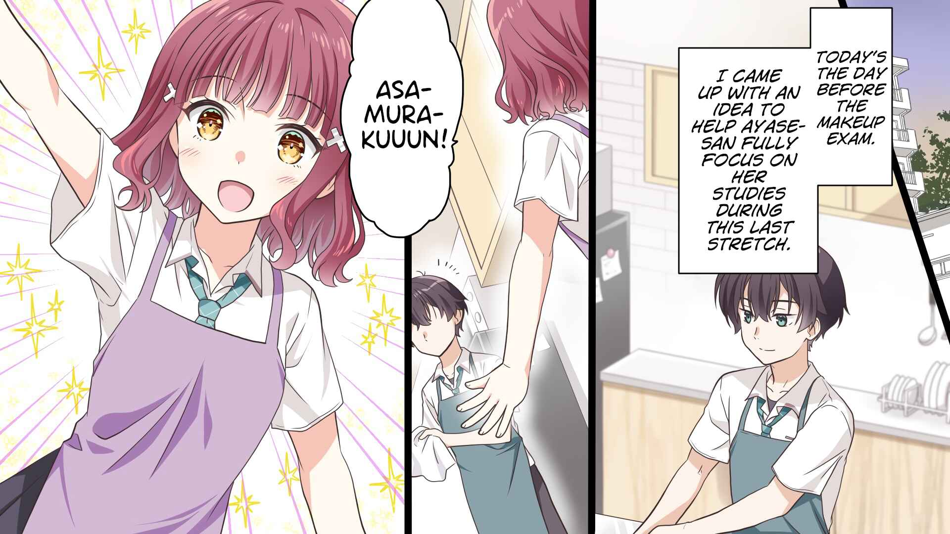 Page 22 Chapter 2 Gimai Seikatsu (Nekooka Shucchouban)