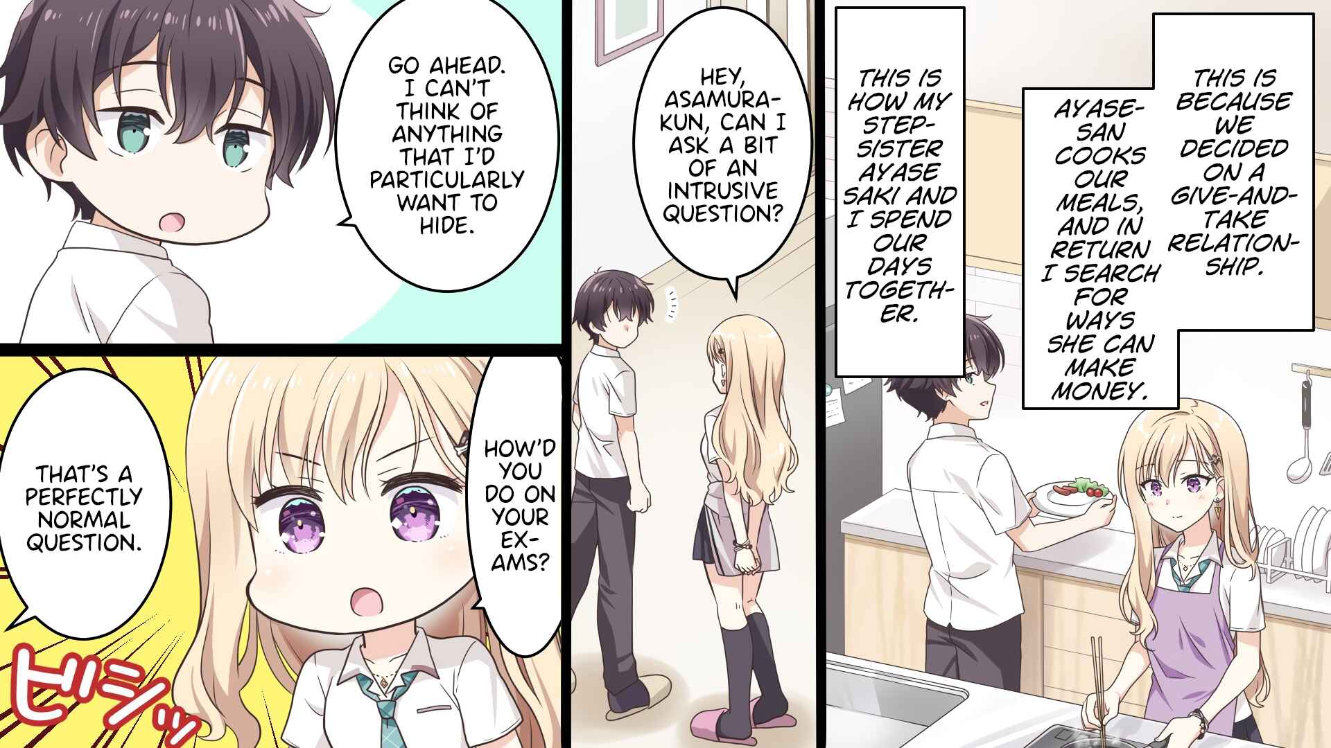 Page 4 Chapter 2 Gimai Seikatsu (Nekooka Shucchouban)