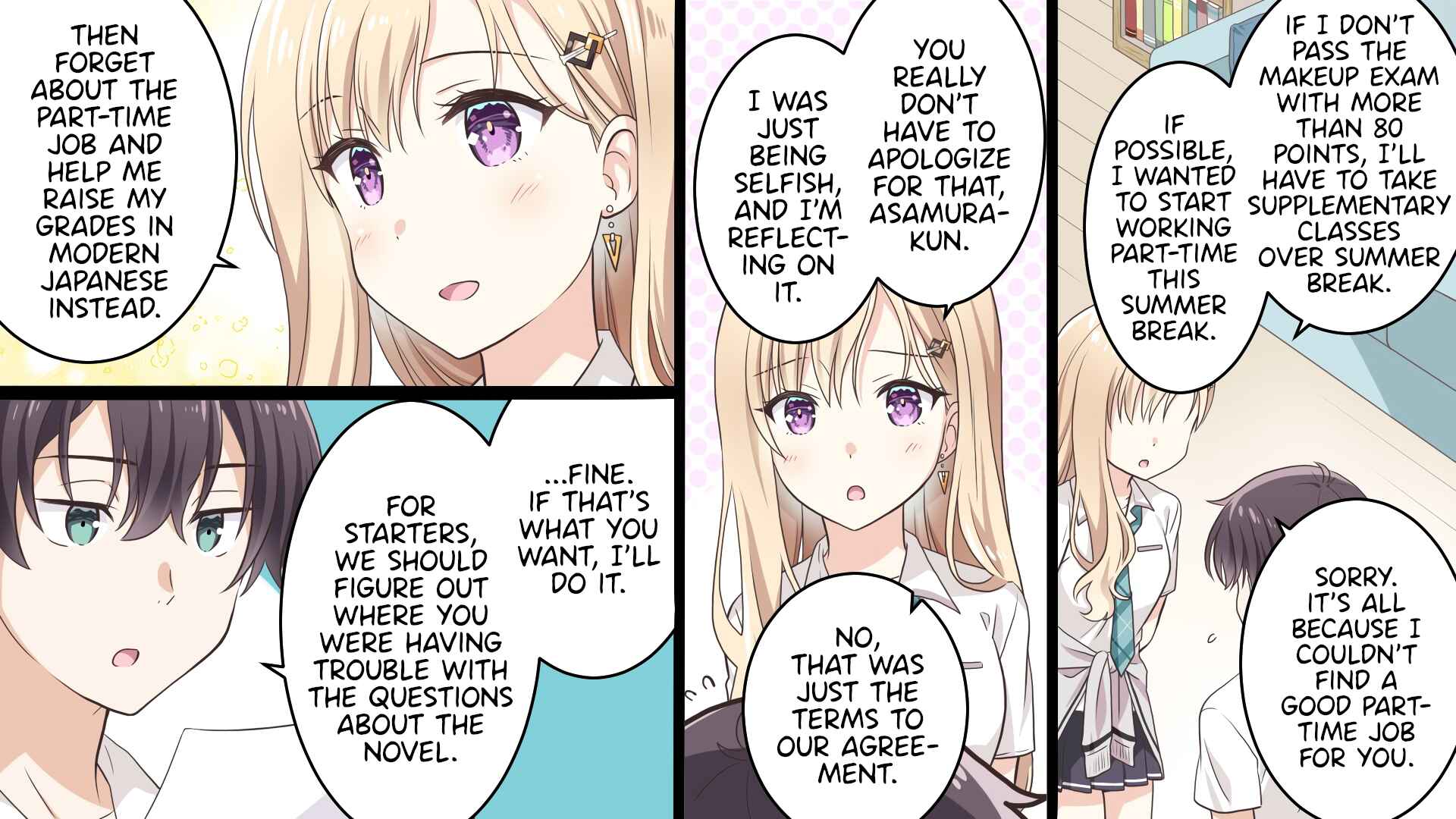 Page 9 Chapter 2 Gimai Seikatsu (Nekooka Shucchouban)