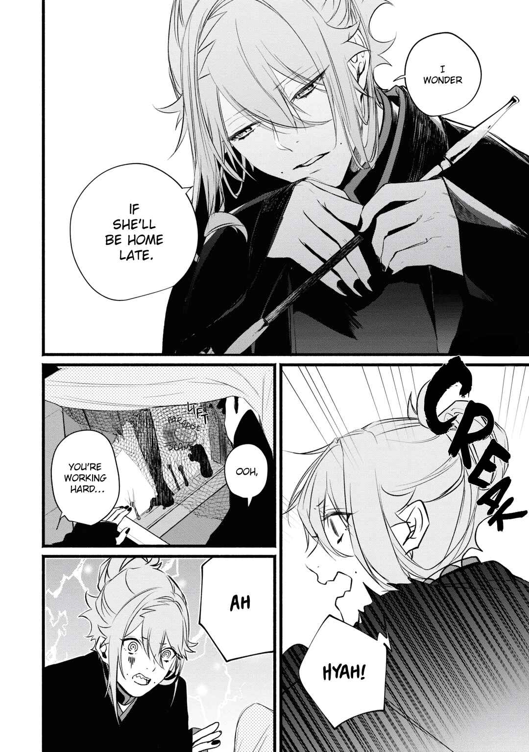Page 16 Chapter 3 Onimomogatari