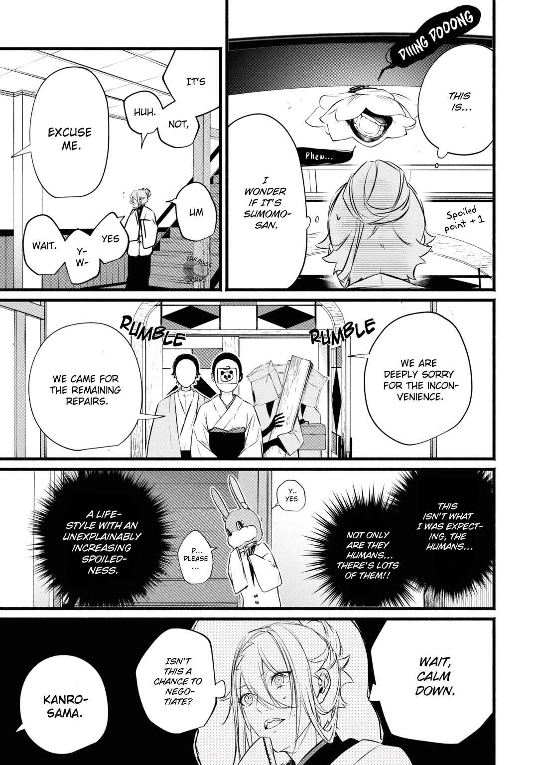 Page 19 Chapter 3 Onimomogatari