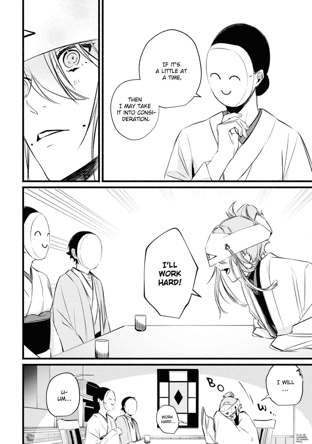 Page 24 Chapter 3 Onimomogatari