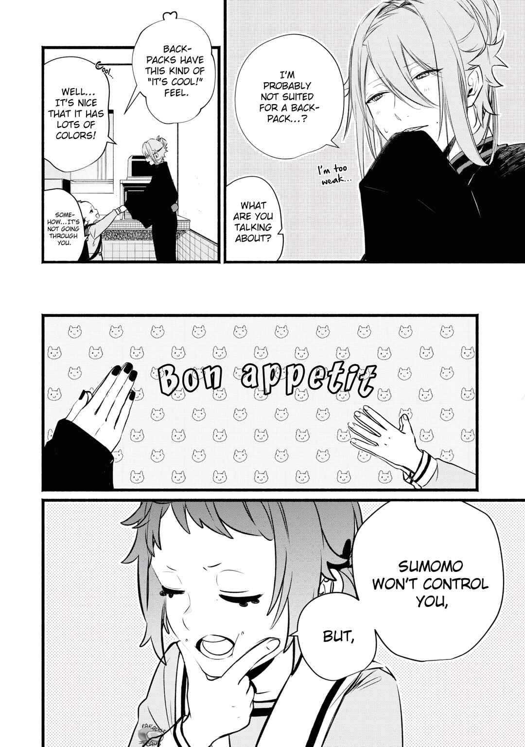 Page 4 Chapter 3 Onimomogatari