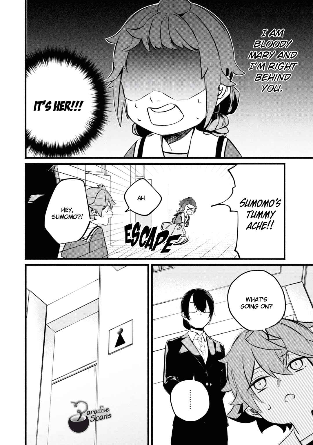 Page 17 Chapter 6 Onimomogatari