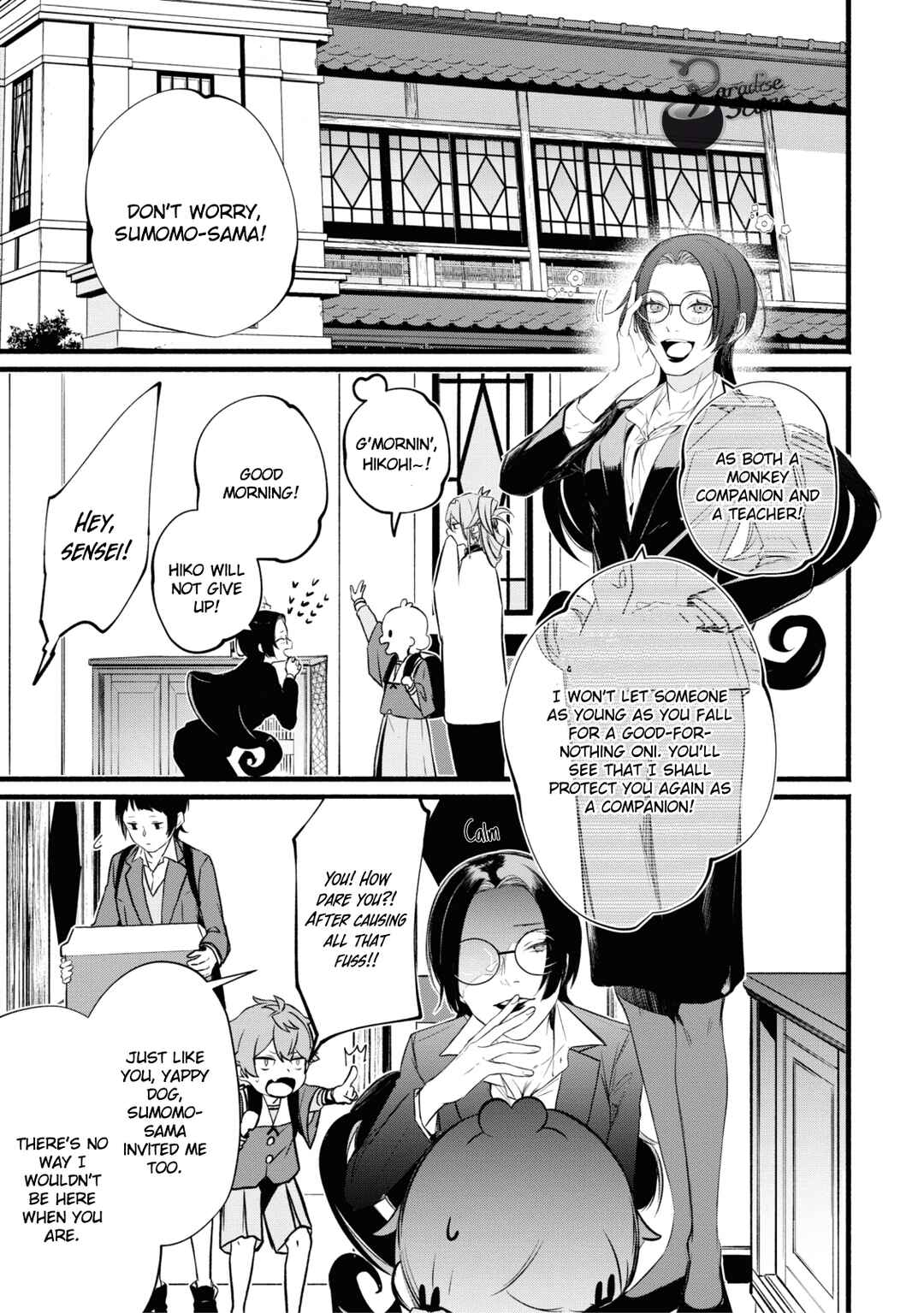 Page 32 Chapter 6 Onimomogatari