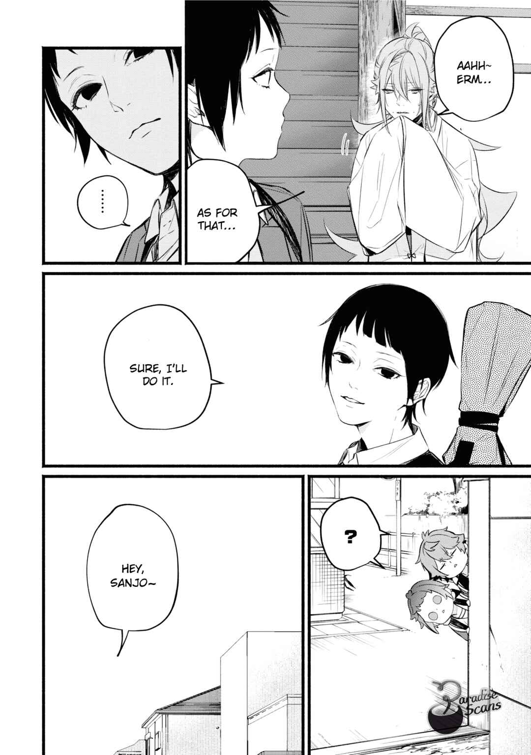 Page 9 Chapter 6 Onimomogatari