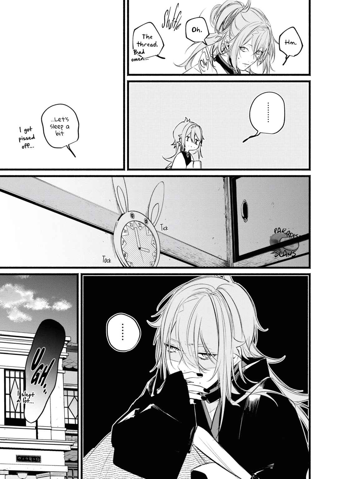 Page 13 Chapter 4 Onimomogatari