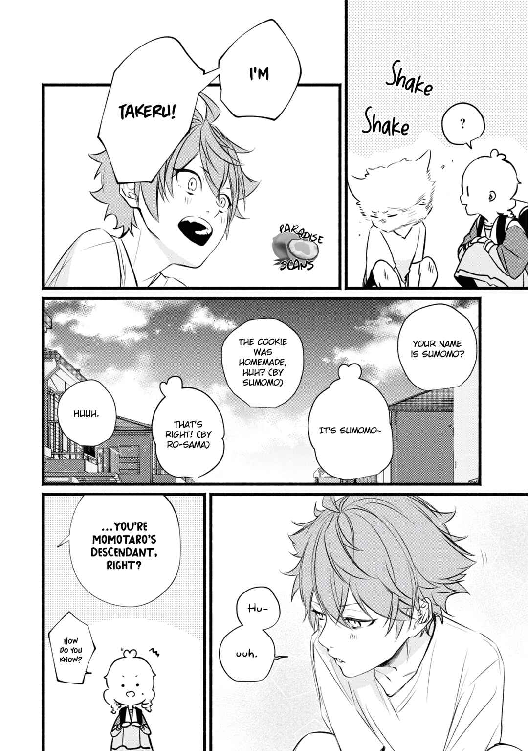 Page 20 Chapter 4 Onimomogatari