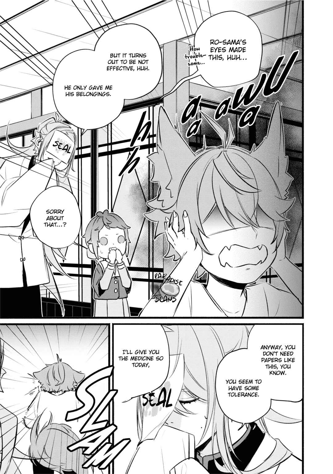 Page 27 Chapter 4 Onimomogatari