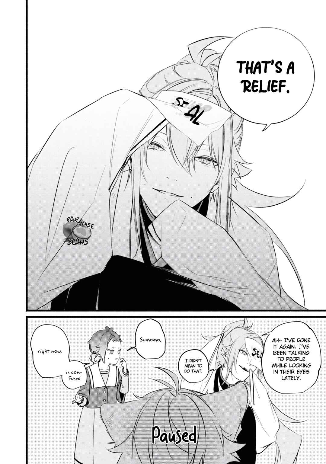 Page 32 Chapter 4 Onimomogatari