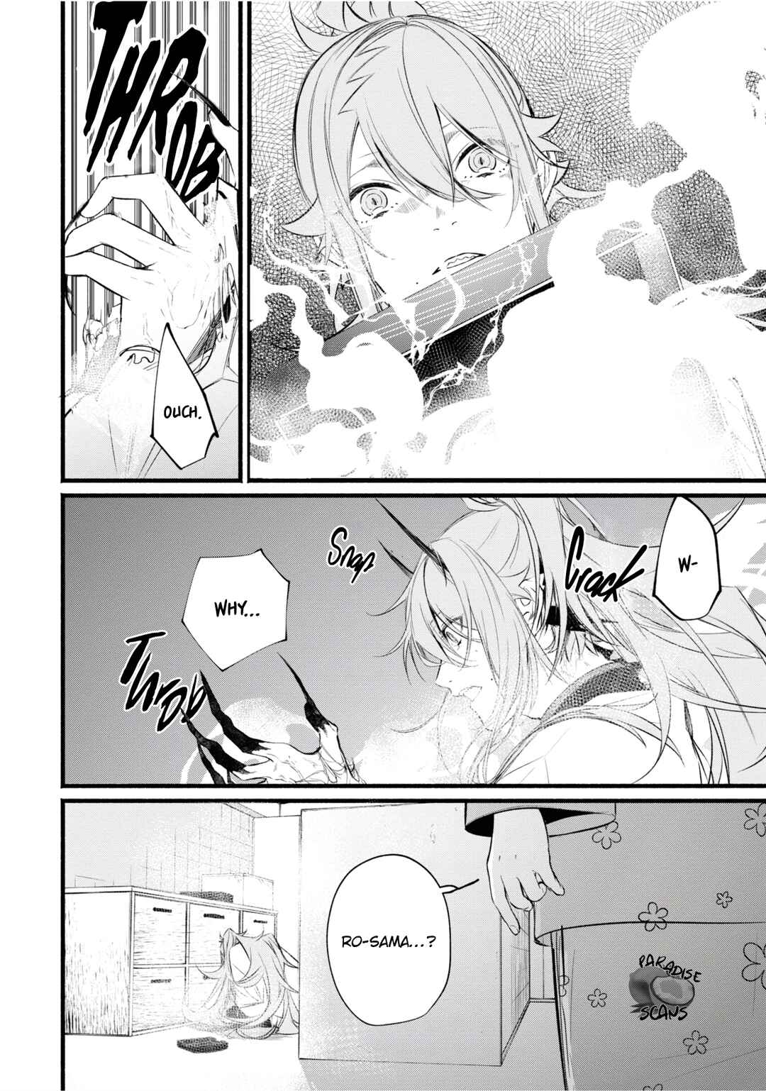 Page 4 Chapter 4 Onimomogatari