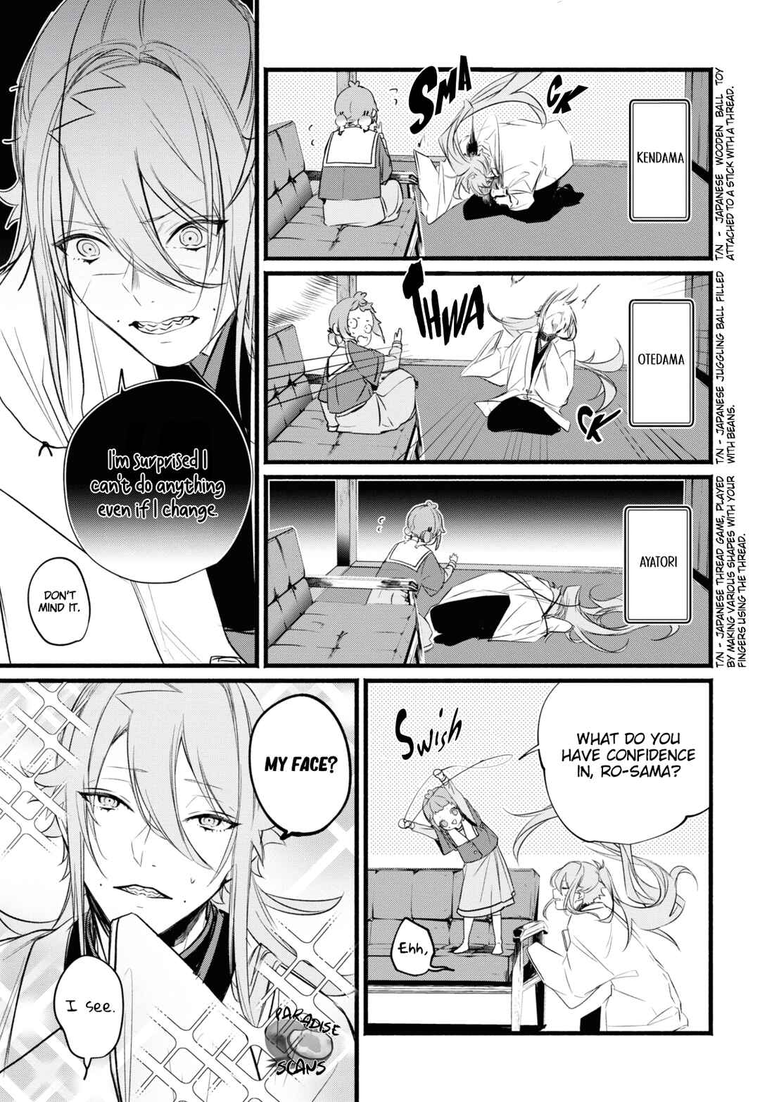 Page 17 Chapter 2 Onimomogatari