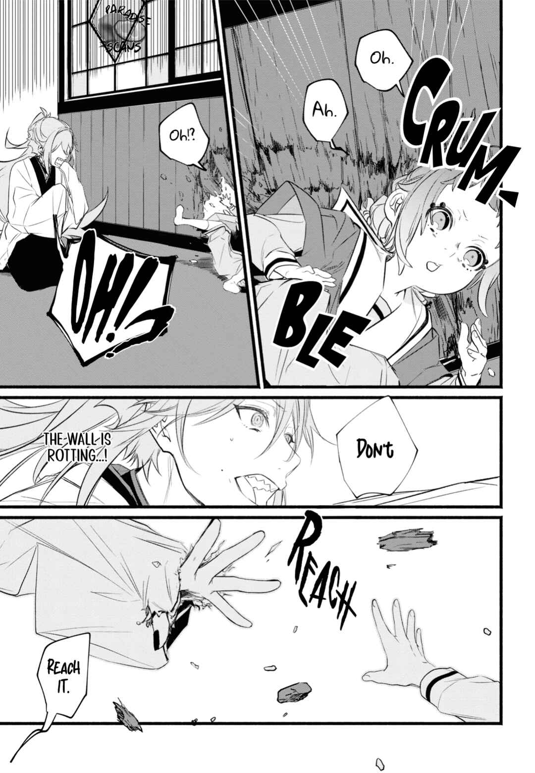 Page 19 Chapter 2 Onimomogatari