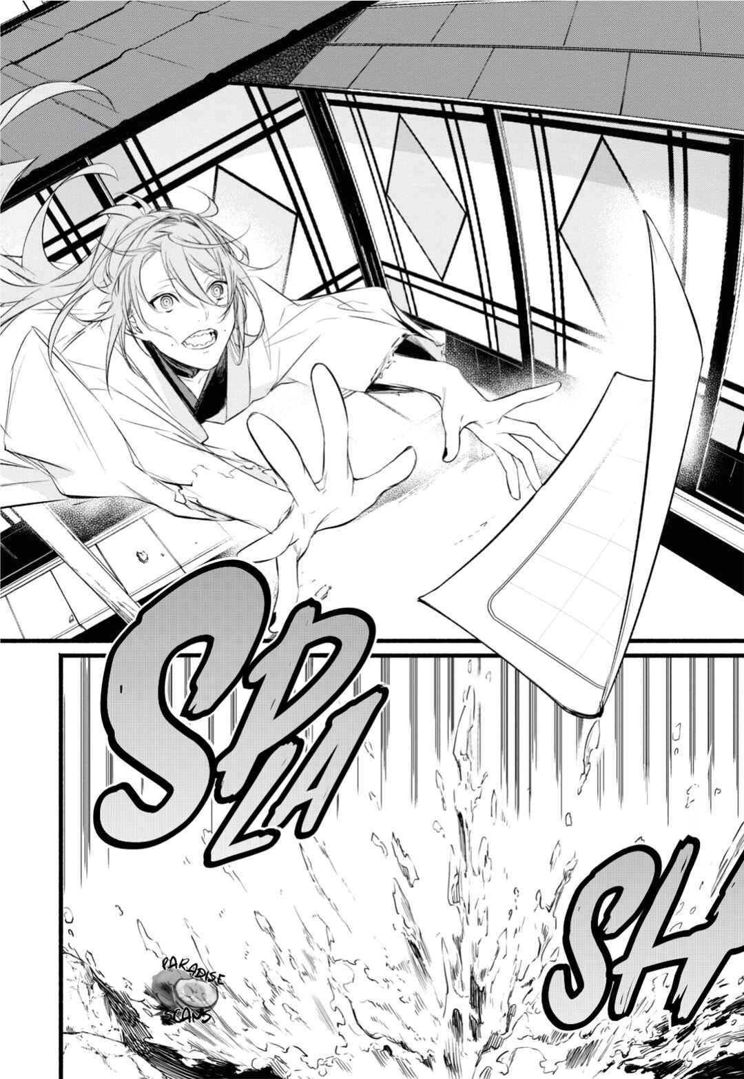 Page 22 Chapter 2 Onimomogatari