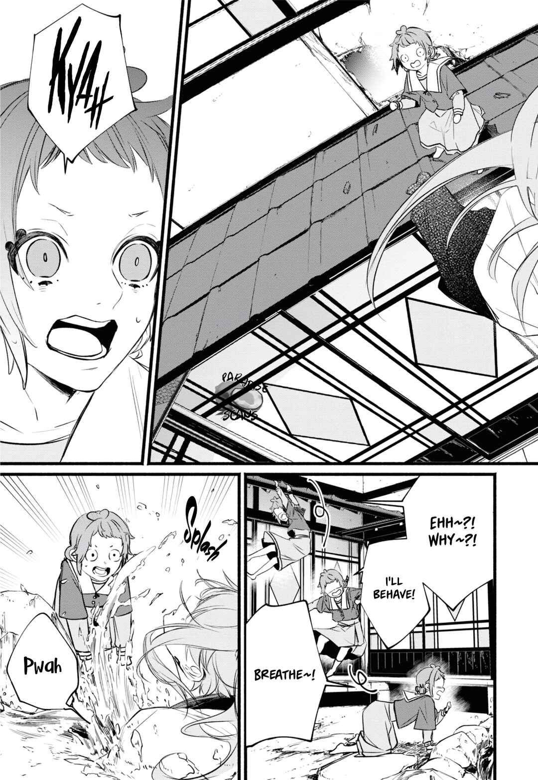 Page 23 Chapter 2 Onimomogatari