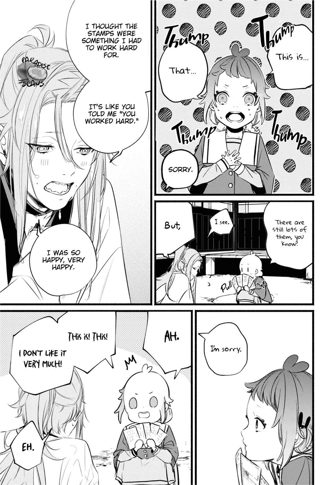 Page 25 Chapter 2 Onimomogatari