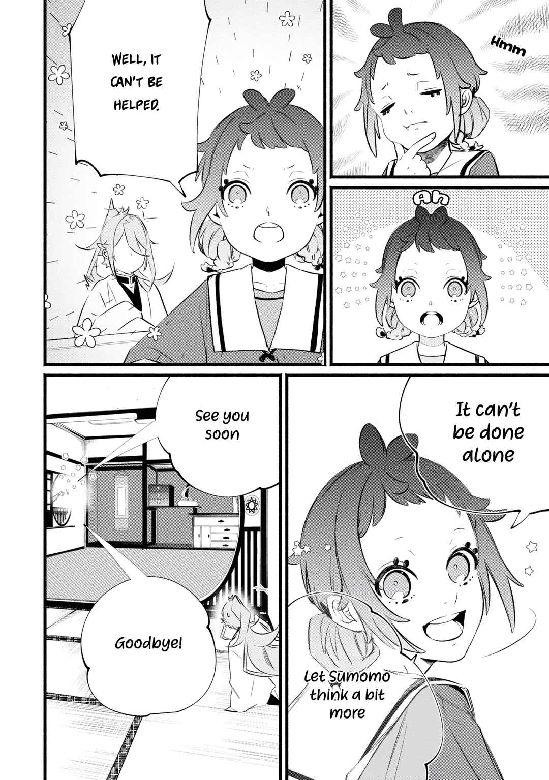 Page 12 Chapter 1.2 Onimomogatari