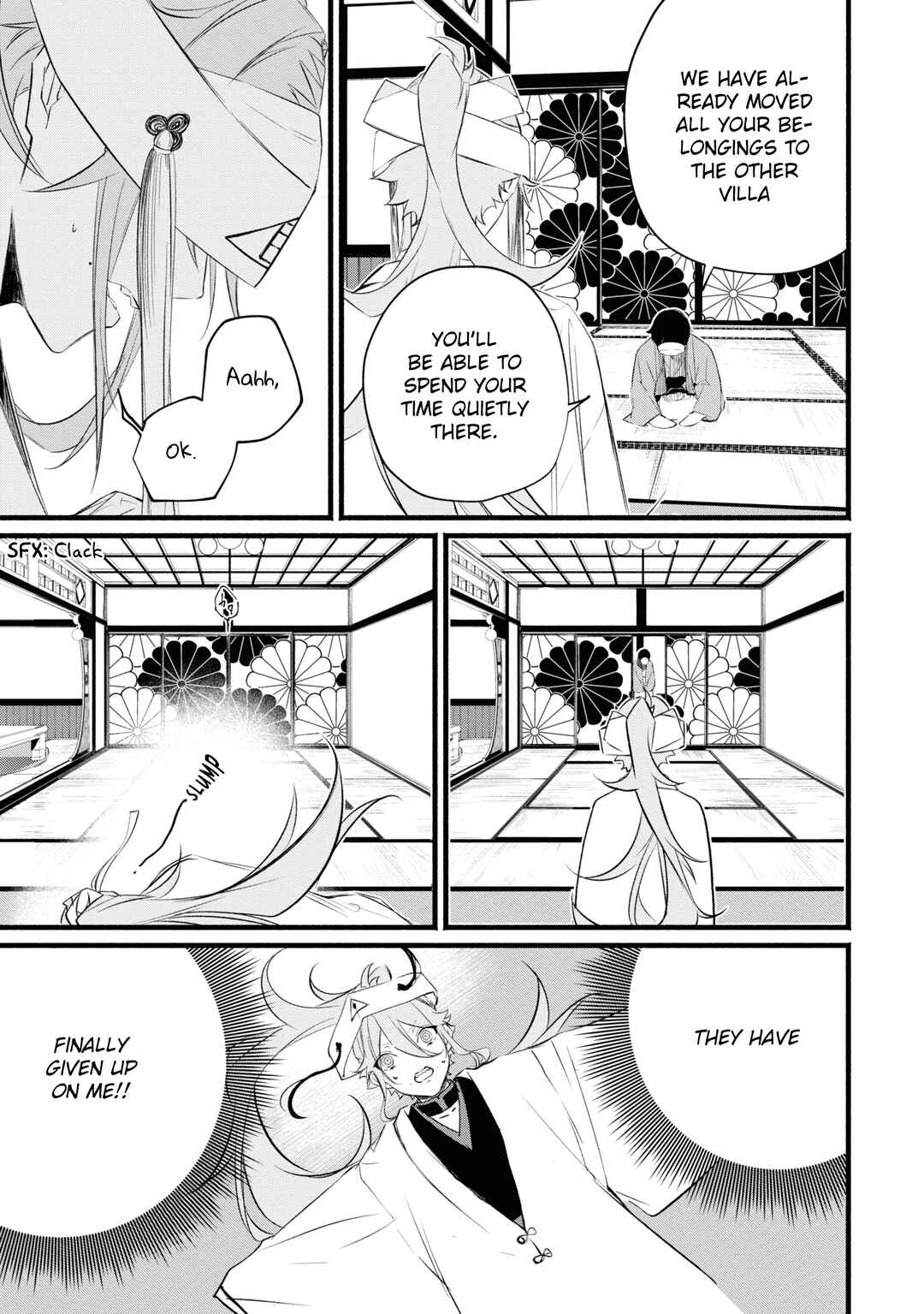 Page 15 Chapter 1.2 Onimomogatari