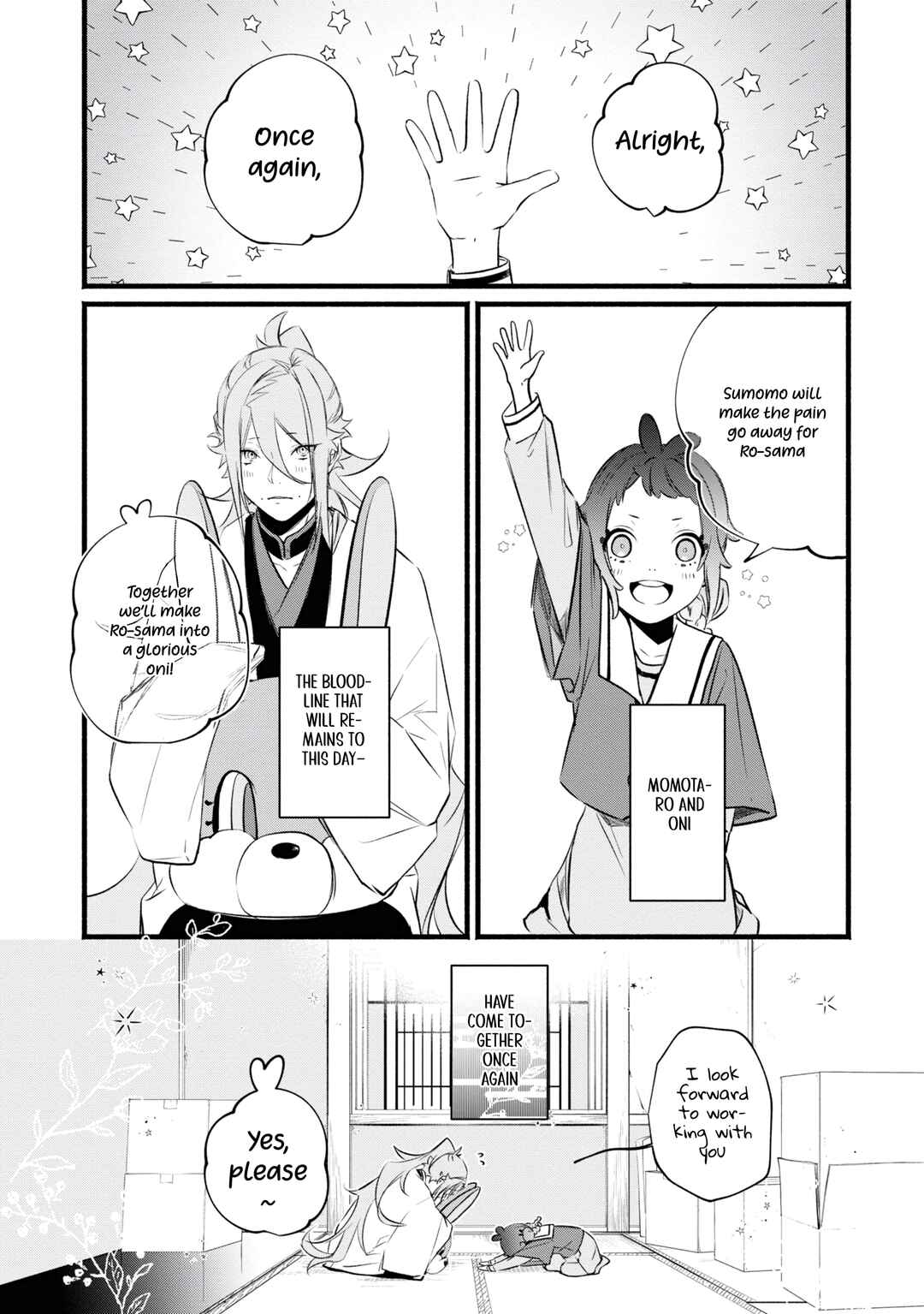 Page 25 Chapter 1.2 Onimomogatari
