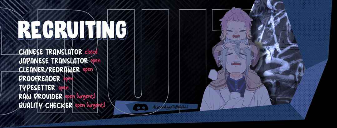 Page 27 Chapter 1.2 Onimomogatari