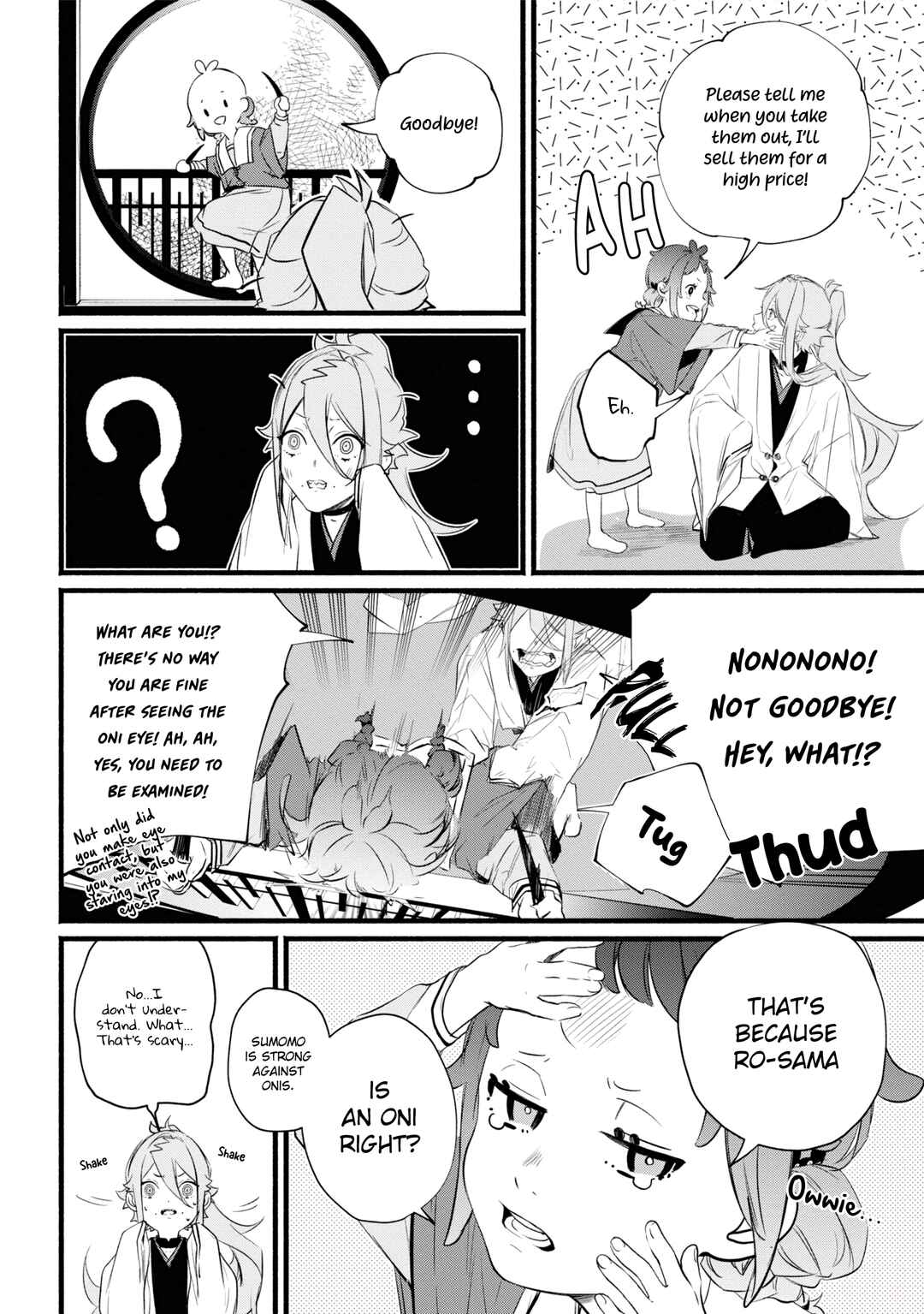 Page 4 Chapter 1.2 Onimomogatari