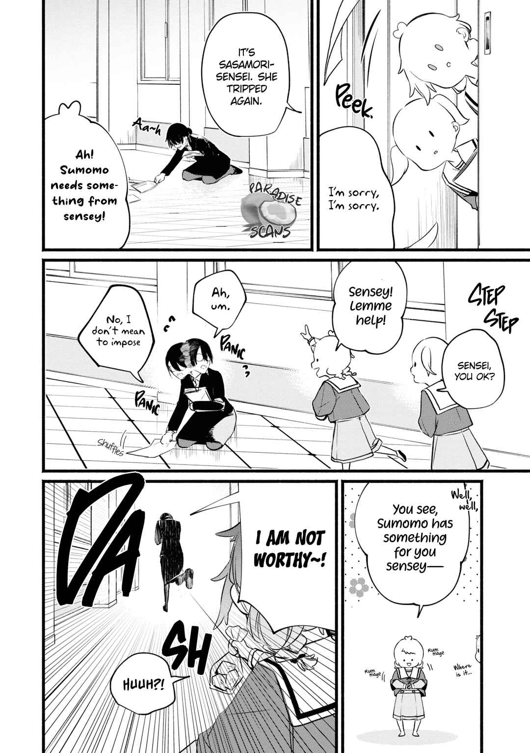 Page 11 Chapter 5 Onimomogatari