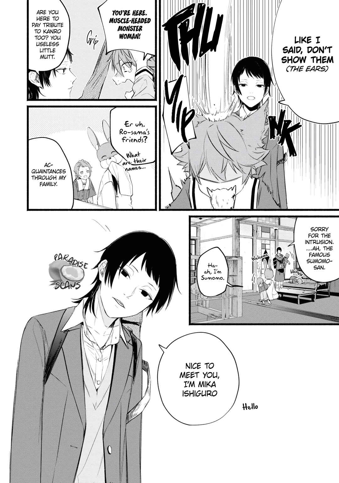 Page 21 Chapter 5 Onimomogatari