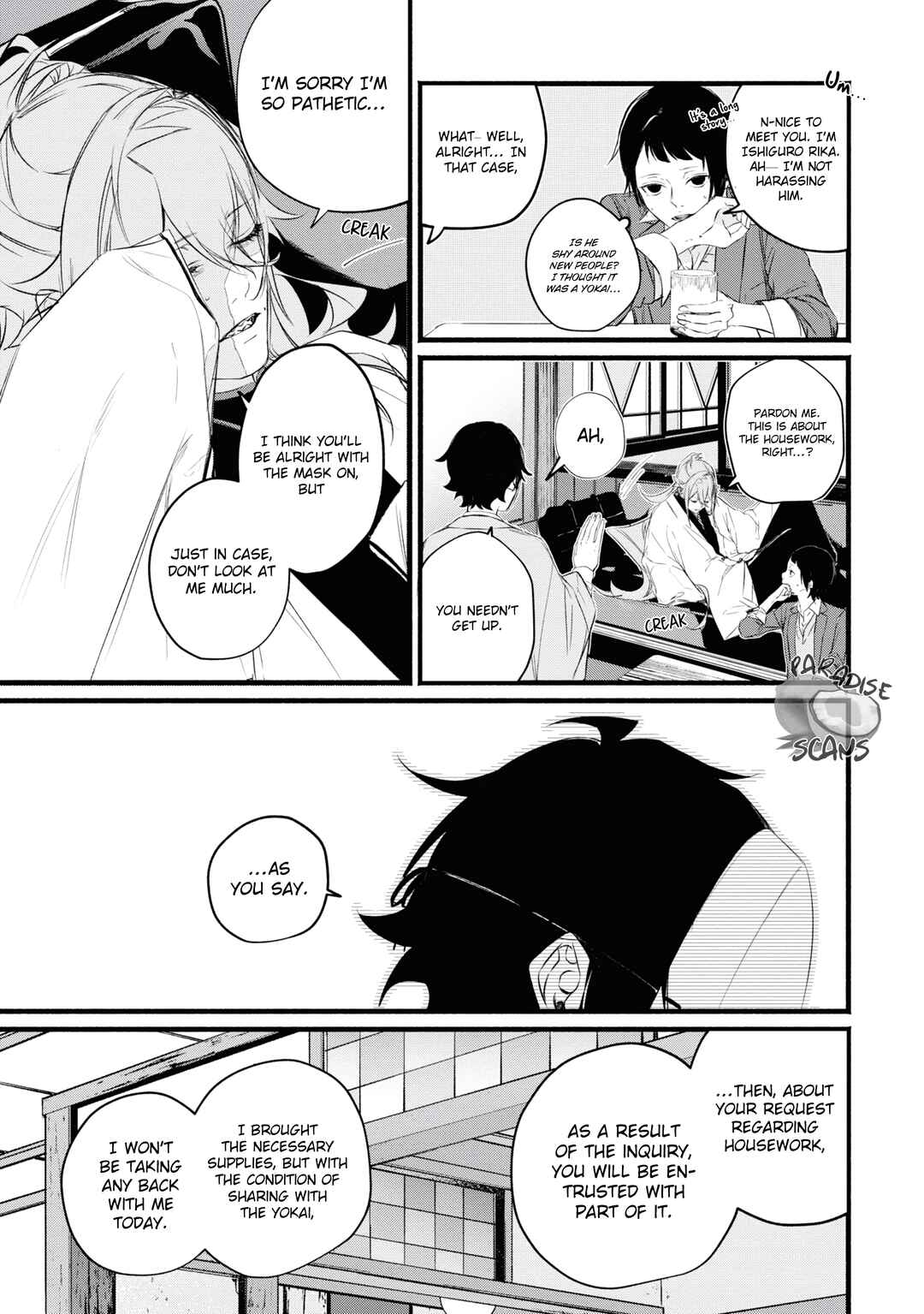 Page 18 Chapter 7 Onimomogatari
