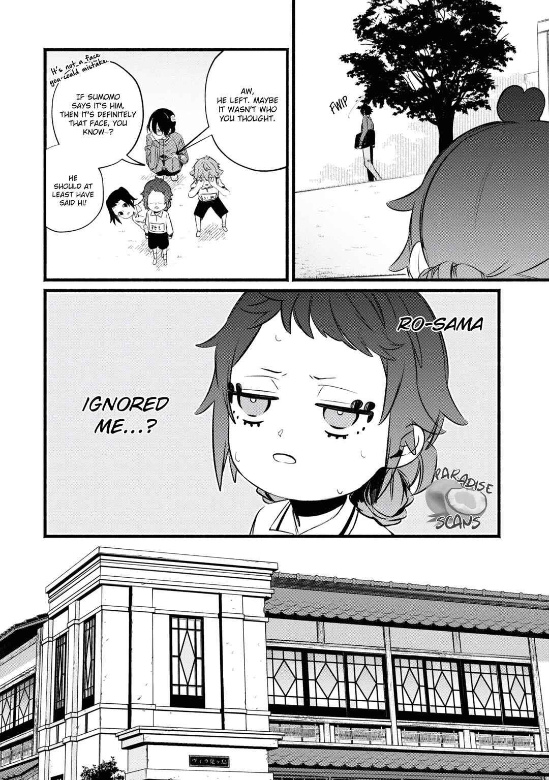 Page 9 Chapter 7 Onimomogatari