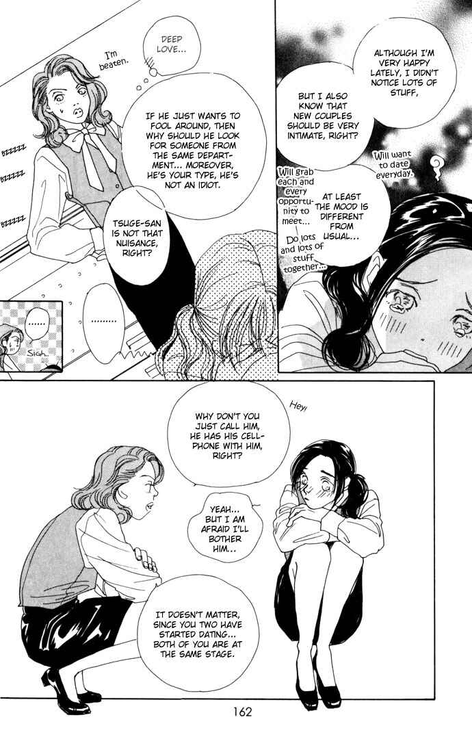 Page 32 Chapter 7 Clover