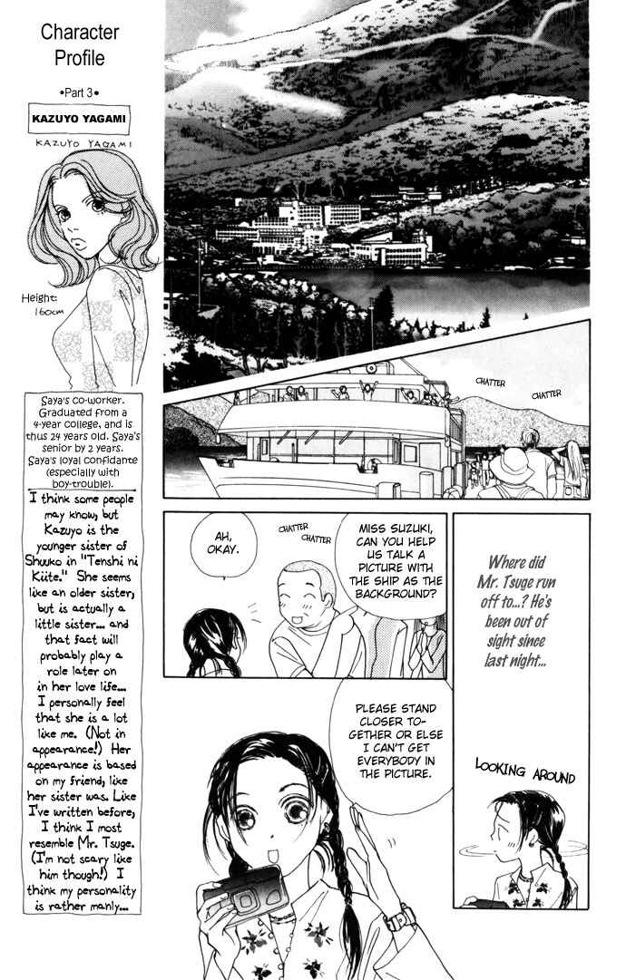 Page 26 Chapter 9 Clover