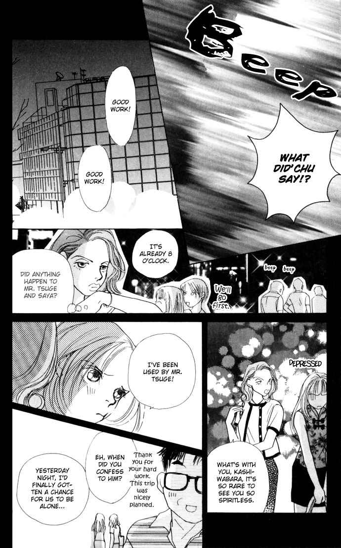 Page 41 Chapter 9 Clover
