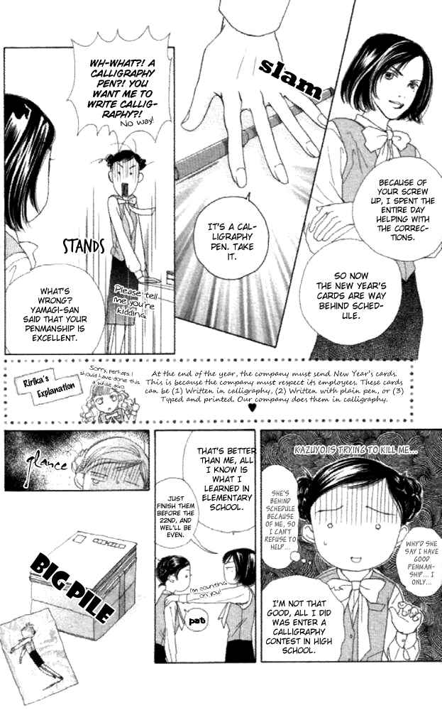 Page 18 Chapter 21 Clover