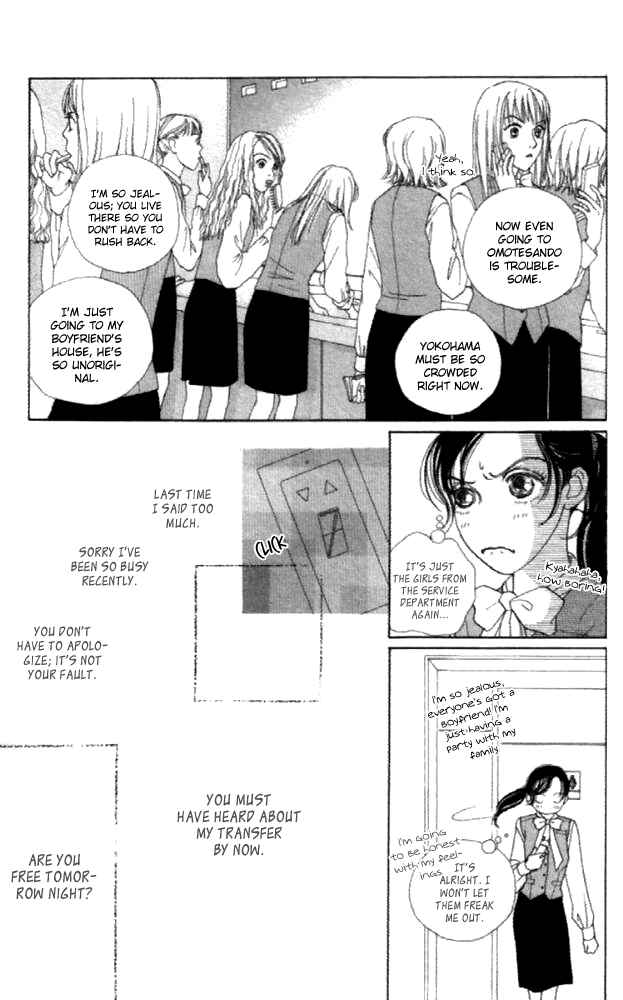 Page 25 Chapter 21 Clover