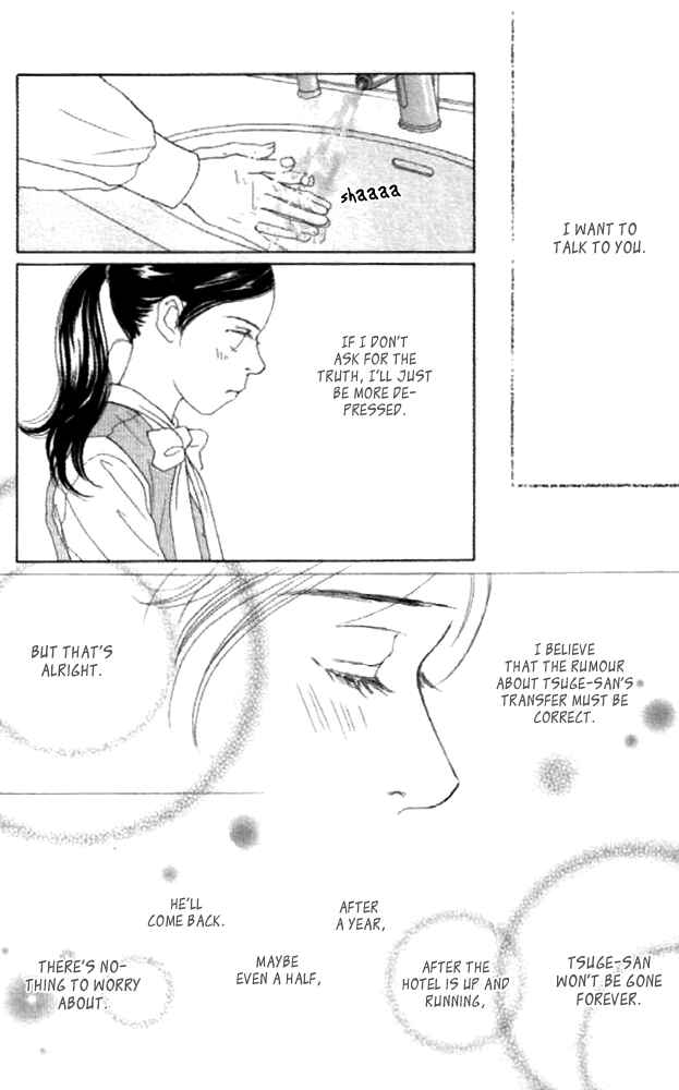 Page 26 Chapter 21 Clover