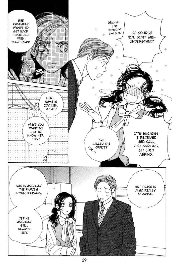 Page 17 Chapter 5 Clover