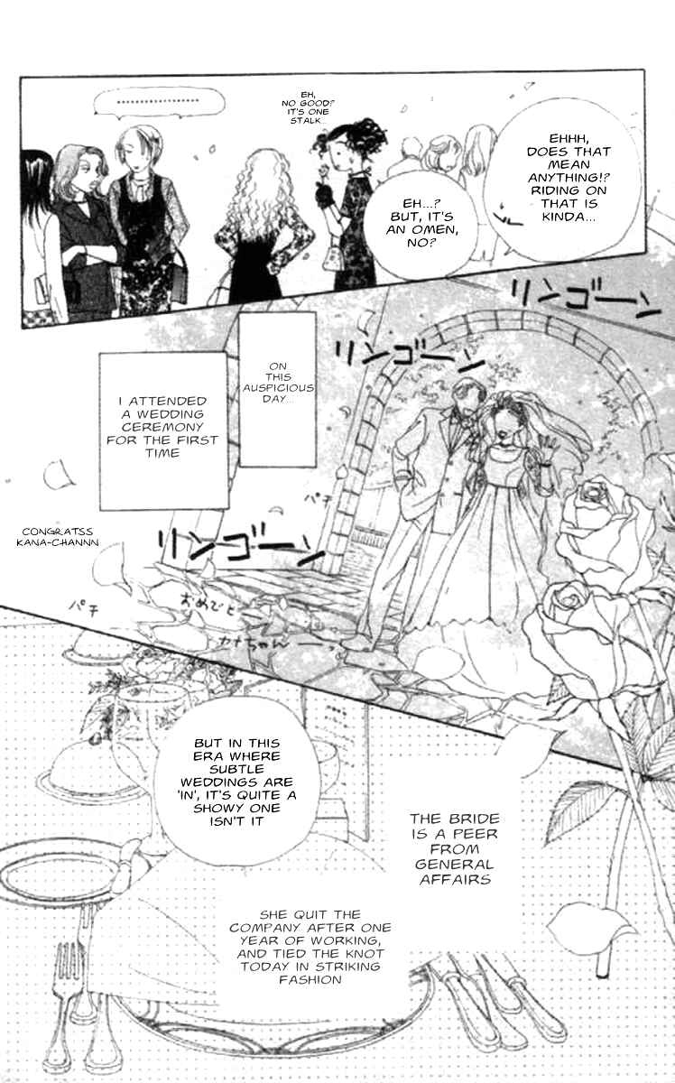 Page 7 Chapter 16 Clover