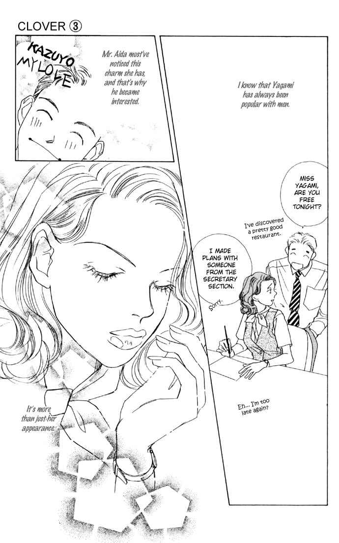 Page 15 Chapter 11 Clover