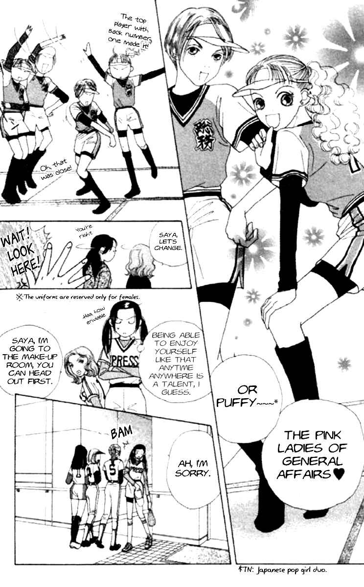 Page 23 Chapter 18 Clover