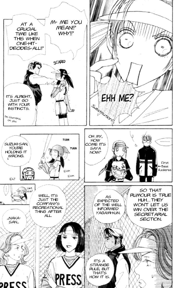 Page 33 Chapter 18 Clover