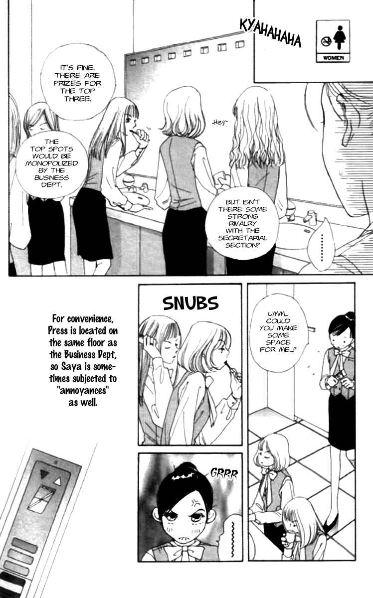 Page 8 Chapter 18 Clover
