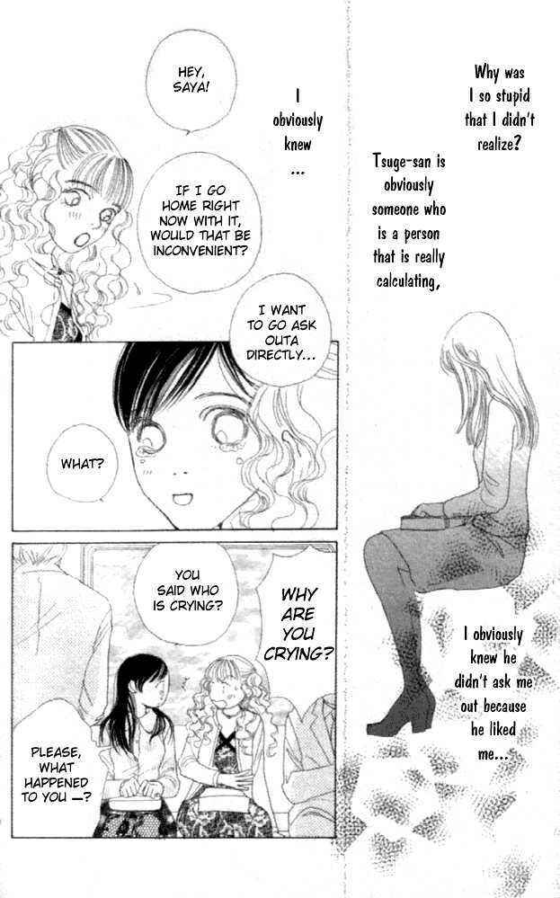 Page 10 Chapter 15 Clover