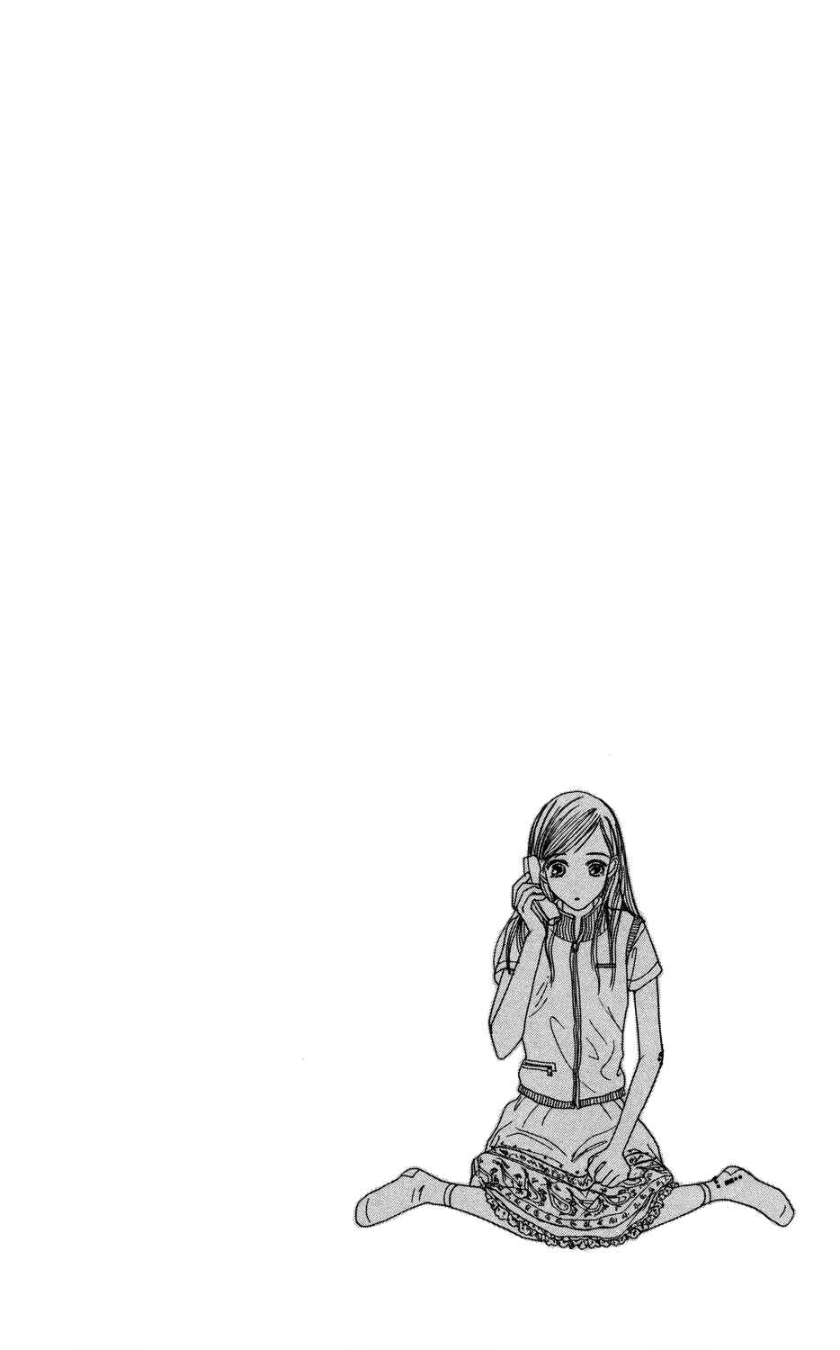 Page 5 Chapter 25 Clover