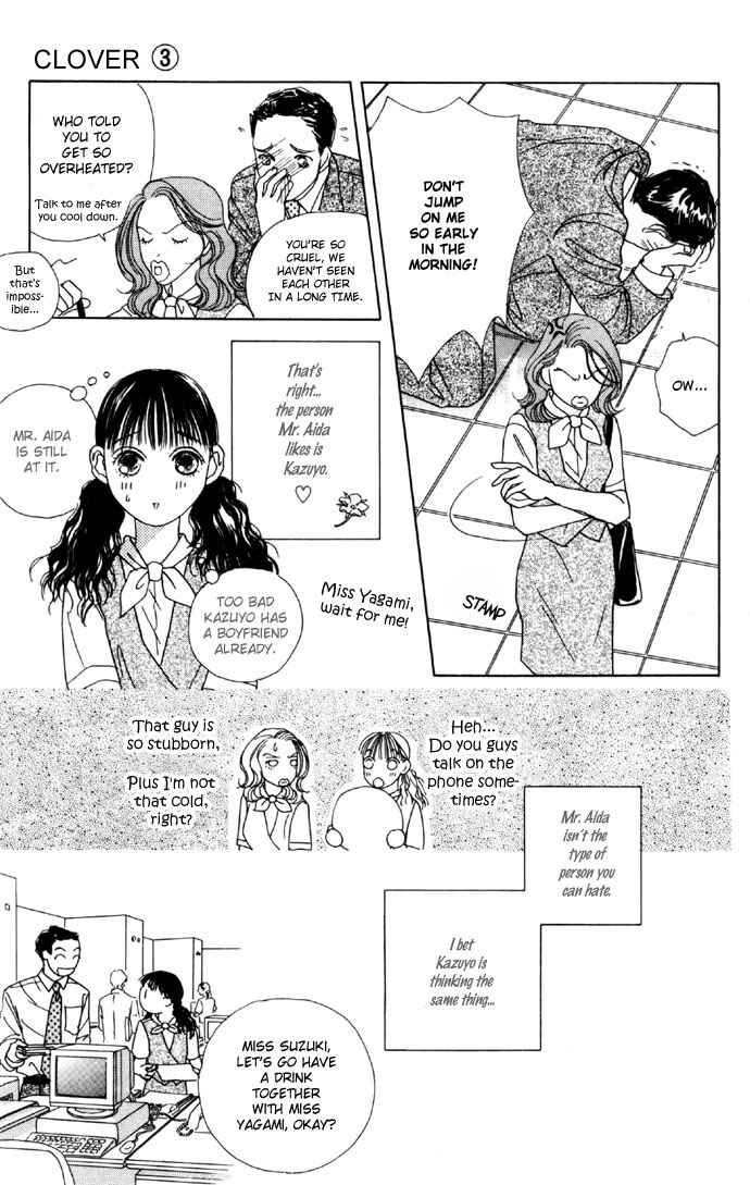 Page 10 Chapter 10 Clover