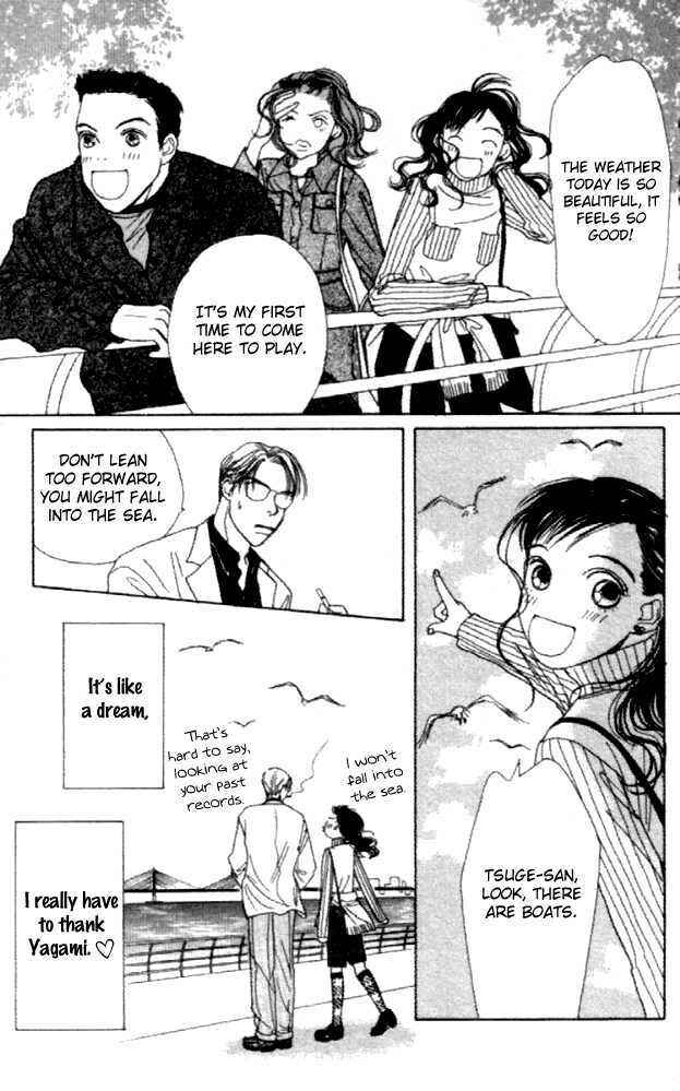 Page 17 Chapter 12 Clover