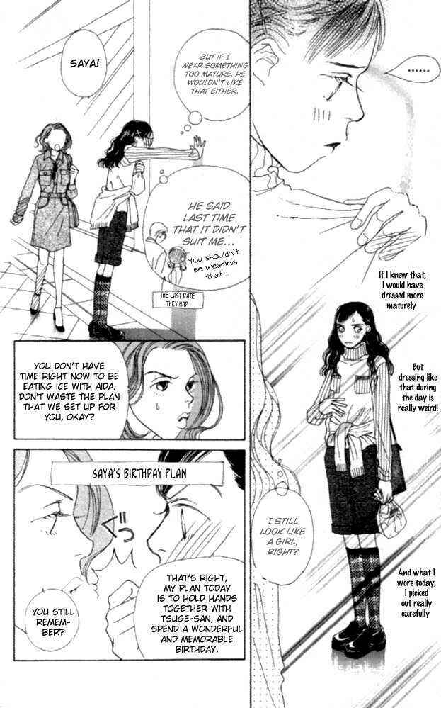 Page 24 Chapter 12 Clover