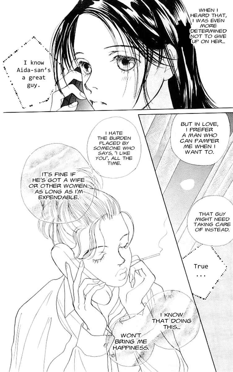Page 22 Chapter 3 Clover