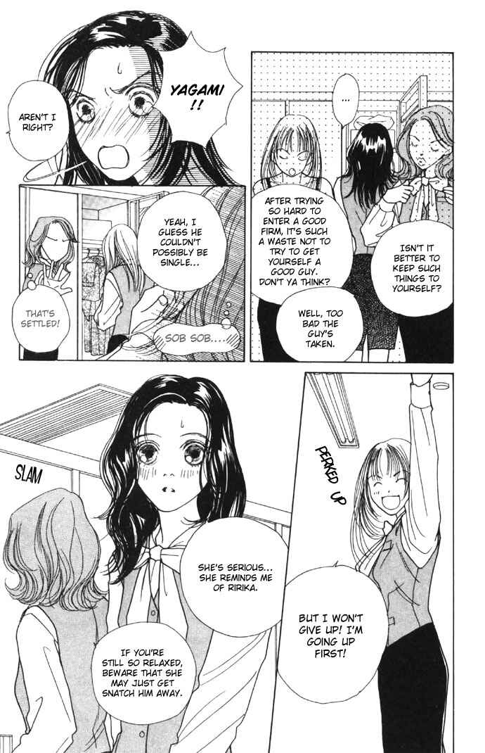 Page 25 Chapter 4 Clover